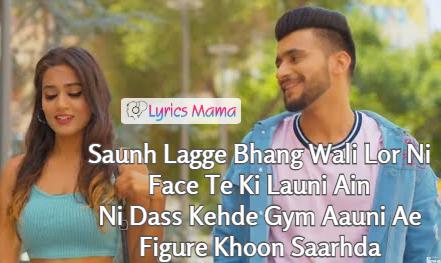 Tattoo Song Quotes Nawaab
