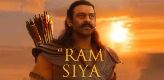 Ram Siya Ram LYRICS