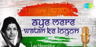 Ae Mere Watan Ke Logon Lyrics Lata Mangeshkar