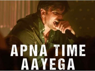 Apna Time Aayega Lyrics Gully Boy